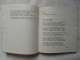 Delcampe - JULES LAFORGUE - ANTHOLOGIE POETIQUE - HAMLET 1952 - Autores Franceses