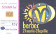 Romania:Used Phonecard, Romtelecom, 50000 Lei, Zodiac, Aries, 2001 - Zodiac