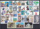 ESPAÑA 1995 Nº 3336/3403 AÑO COMPLETO NUEVO, MNH **, 41 SELLOS + 1 MP + 5 HB + 1 BLOQ. - Full Years