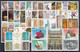 ESPAÑA 1994 Nº 3277/3335 AÑO COMPLETO NUEVO, MNH **, 43 SELLOS + 1 MP + 1 HB + 2 BLOQ. - Full Years