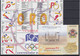 ESPAÑA 1994 Nº 3277/3335 AÑO COMPLETO NUEVO, MNH **, 43 SELLOS + 1 MP + 1 HB + 2 BLOQ. - Années Complètes