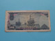 5.000 Dong ( 1987 ) VIET NAM - Nam Nghin Dong ( See Scans ) Circulated ! - Vietnam