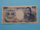 1000 Yen - NIPPON GINKO () Japon / Japan ( See Scans ) UNC ! - Japan