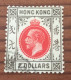 Hongkong 1904/07 Gestempelt - Usados