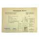 Delcampe - Lohnsteuerkarte 1944/46 Income Tax Card Bocholt Original German Document Document Allemand - 1900 – 1949