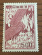 Japan 1955 Postfrisch ** MNH** - Nuovi