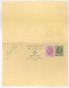 Entier Postal Type Houyoux N° 72 I - FN - 20 + 20c Vert - Avec Réponse Payée - Avec COB N°281- B003 10c   (RARE)  - Neuf - Antwoord-betaald Briefkaarten