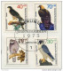 AUTOUR - FAUCON - EPERVIER -AIGLE / 1973 ALLEMAGNE ENVELOPPE FDC (ref 773) - Aigles & Rapaces Diurnes