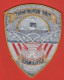 PATCH LITTLE ROCK - ARKANSAS - CLASS 2 - FIRE MAN FEUERWEHR - Rescue And Fire Fighting Services - USA - Brandweer