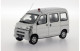 Daihatsu Hijet - Japan Unmarked Police Car - 2009 - White - J-Collection - Ixo