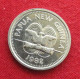 Papua New Guinea 5 Toea 1982 KM# 3 Lt 1504 *V2T Papuasia Nova Guine Nuova Guinea Papouasie Nouvelle Guinee - Papouasie-Nouvelle-Guinée