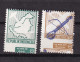 Indonesia 1969 Imperf Proofs MNH 15456 - Oddities On Stamps