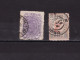 BRASIL 2 SELLOS USADOS 1890 - Used Stamps