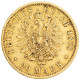 Allemagne-Ville Libre DHambourg 20 Mark 1878 Hambourg - 5, 10 & 20 Mark Oro