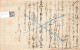 JAPON - Caractères Japonais - Carte Postale Ancienne - Otros & Sin Clasificación