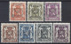 (BL41)   PRE 553/59 ,7 Valeurs ** - Typo Precancels 1936-51 (Small Seal Of The State)