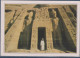 Abul Simbel, Egypte, Temple De Nefertari, épouse Préférée De Ramsès II - Tempel Von Abu Simbel