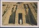 Abul Simbel, Egypte, Temple De Nefertari, épouse Préférée De Ramsès II - Temples D'Abou Simbel