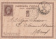 Italie Entier Postal Repiqué Verso Officina Statistica - Privata - ROMA Succursale 1 1/11/1874 à Soriano Nel Cimino - - Ganzsachen