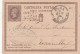 Italie Entier Postal Cachet Commercial Monami  ROMA UFo Succursale 1 -  8/12/1874 Pour Toscanella - Postwaardestukken