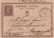 Italie Entier Postal Cachet Commercial Augusto Neoro TORINO Succursale 1 -  2/3/1874 Pour  Bassanello - Interi Postali