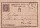 Italie Entier Postal TORINO 25/10/1874 Pour Canelli - Postwaardestukken