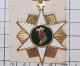 Médailles & Décorations  > A Identifiez  > Réf:Cl USA P 4/ 2 - Etats-Unis