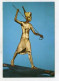 AK 163707 EGYPT - Treasures Of Tutankhamun - Tutankhamun The Harpooner - Museen