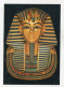 AK 163709 EGYPT - Kairo - Ägyptisches Museum - Goldmaske - Museos