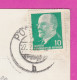 292785 / Germany DDR Besucht Die HOG Linkenmühle Am Herrlichen Stausee  Der Hohenwarte-Saaletalsperre PC Used 1962 -10Pf - Poessneck