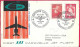 DANMARK - FIRST CARAVELLE FLIGHT - SAS - FROM KOBENHAVN TO WIEN *16.5.59* ON OFFICIAL COVER - Airmail