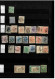 Collection De Timbres De Roumanie De L'année 1885 à L'année 1994 - A étudié - Collezioni