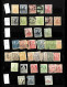 Collection De Timbres De Roumanie De L'année 1885 à L'année 1994 - A étudié - Collections