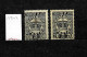 Delcampe - Collection De Timbres De Roumanie De L'année 1885 à L'année 1994 - A étudié - Collections