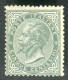 REGNO 1863 5 C. TIRATURA DI TORINO T16 * GOMMA ORIGINALE CERT. DIENA - Mint/hinged
