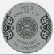 Cameroon Coin 2000 Francs 2019 Mandala Wheel Of Life 2 Oz Silver + Case 02187 - Cameroon