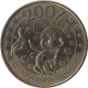 2006 MDP153 - MARNE-LA-VALLEE - Disneyland 12 (Mickey 2007) / MONNAIE DE PARIS - 2006