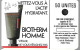 CARTE-PUBLIC-1987-50U-F3-SC3-BIOTHERM-Utilisé??-TB E-LUXE - 1987