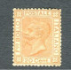 REGNO 1877 20 C. N. 28 * BUONA CENTRATURA CERT. L.GAZZI - Neufs