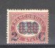 REGNO 1878 SERVIZIO 2 C. SU 0,30 ** MNH C. DIENA - Ungebraucht