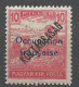 HONGRIE ARAD N° 31 Variétée O D'OCCUPATION Plus Haut NEUF**   SANS CHARNIERE / Hingeless / MNH - Neufs