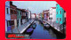 ITALIA - Scheda Telefonica - Telecom - Isola Di Burano - Venezia - Golden 738 - C&C 2807 - 10.000 - 31.12.99 - Tec - Pubbliche Ordinarie