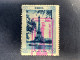 Cinderella La Tour Eiffel - Unused Stamps