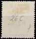 1887 MACAU MACAO CROWN ISSUE 20 RÉIS On 80R, UNUSED Mi.-Nr. 26C / Sc. 28 PERF. 13½ - Unused Stamps