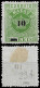 1885 MACAU MACAO CROWN ISSUE  10 RÉIS On 50R, UNUSED Mi.-Nr. 23A - / Sc. 23 PERF. 12½ - Ongebruikt
