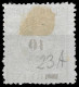 1885 MACAU MACAO CROWN ISSUE  10 RÉIS On 50R, UNUSED Mi.-Nr. 23A - / Sc. 23 PERF. 12½ - Nuovi