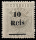 1887 MACAU MACAO CROWN ISSUE  10 RÉIS On 80R, UNUSED Mi.-Nr. 25 I C - / Sc. 26 PERF. 13½ - Neufs