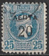 GREECE Higher 0 In CN On Small Hermes Head 20 / 25 L Blue Vl. 159 - Usati