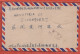CHINE LETTRE DE 1977 - Cartas & Documentos