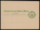 1923 COSTA RICA H&G 2 RRR -  UPU 4 CENT GREEN WRAPPER IMPRESOS - PINEAPPLE ANANAS PIÑA - VERY RARE - Fruits